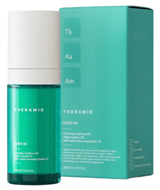 Theramid Even In – Προηγμένη Θεραπεία Εντατικής Λάμψης & κατά των Κηλίδων (30ml)