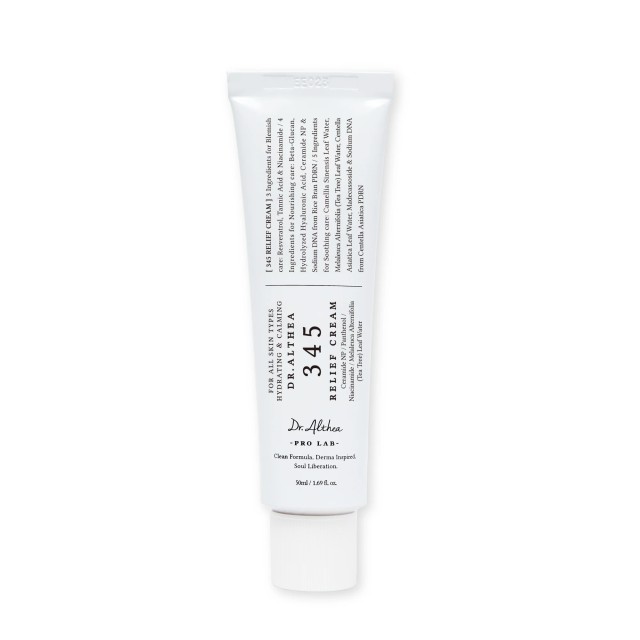 Dr. Althea 345 Relief Cream 50ml NEW!