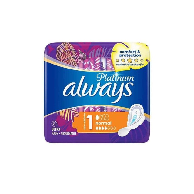 Always Ultra Platinum Normal Size 1 Σερβιετάκια με Φτερά