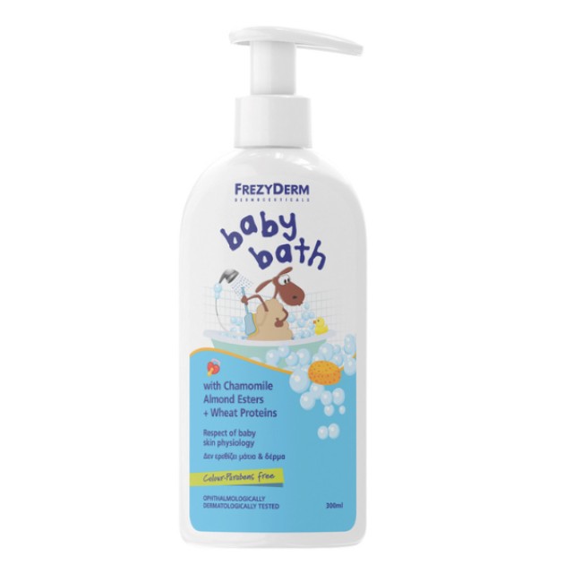 Frezyderm Baby Bath 300ml - Απαλό Βρεφικό Αφρόλουτρο 300ml