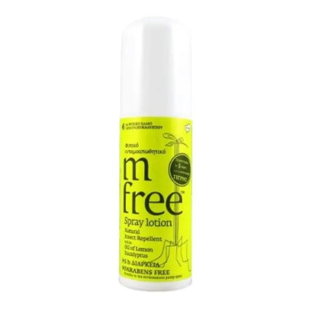 M-Free Φυτικό Εντομοαπωθητικό Spray Lotion 80 ml