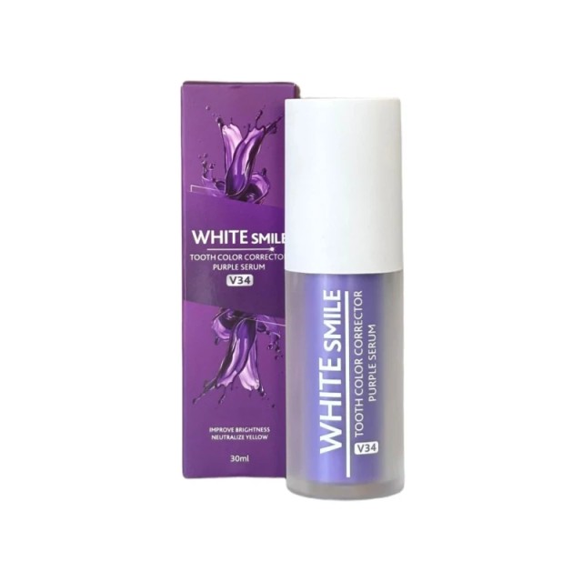WhiteSmile Tooth Color Corrector Purple Serum V34 Μωβ Ορός Λεύκανσης Δοντιών 30ml