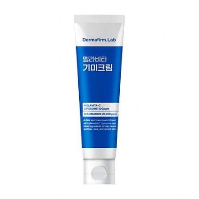 DERMAFIRM Melavita Dark Spot Cream με νιασιναμίδη, α-αρβουτίνη, γλουταθειόνη και βιταμίνη C για Πανάδες 50ml