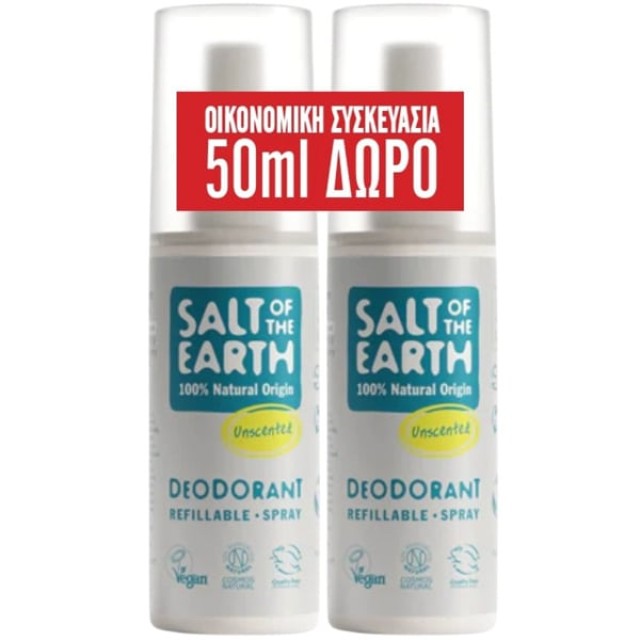 Salt of the Earth Promo Unscented Deodorant Αποσμητικό Σπρέι Χωρίς Άρωμα, 2x100ml