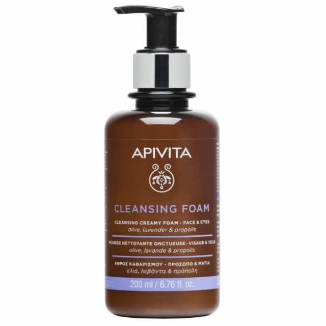 Apivita Cleansing Κρεμωδης Αφρός Καθαρισμού με Ελιά & Λεβάντα  πρόσωπο και μάτια,  200ml