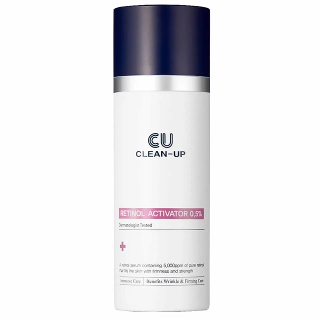 CUSKIN Clean-Up Retinol Activator 0.5% – Αντιγηραντικός Ορός Ρετινόλης με 0,5% ενθυλακωμένη ρετινόλη 30ml