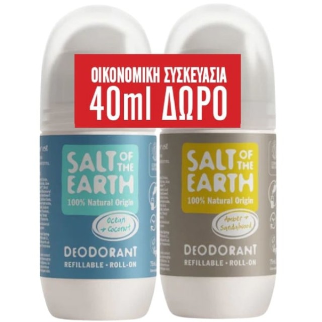 Salt of the Earth Promo Amber & Sandalwood Refillable Deodorant Αποσμητικό Roll-On 75ml & Ocean & Coconut Refillable Deodorant Αποσμητικό Roll-On 75ml