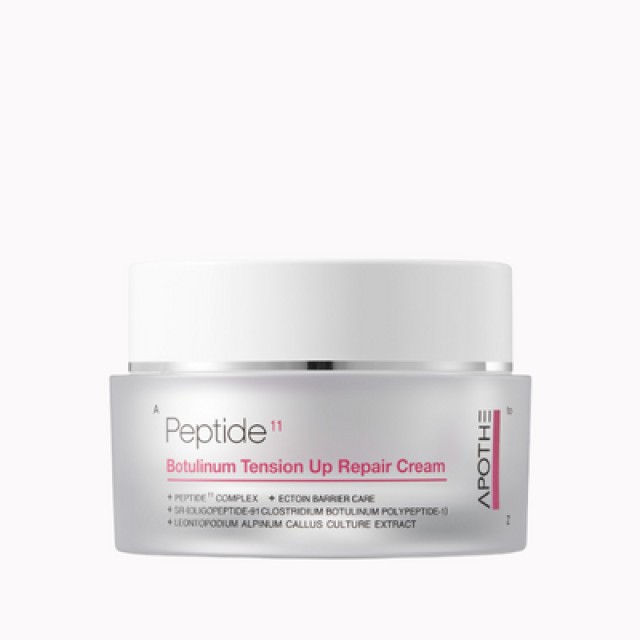 APOTHE Peptide 11 Botulinum Tension Up Repair Cream - Κρέμα  Botox Σύσφιξης & Λείανσης Ρυτίδων 50ml