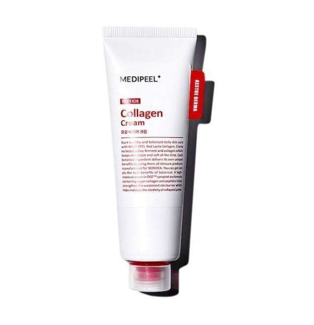 MEDIPEEL- Red Lacto Collagen Barrier Firming Cream /80ml - Ισχυρή αντιγηραντική κρέμα με κολλαγόνο,ελαστίνη και πεπτίδια