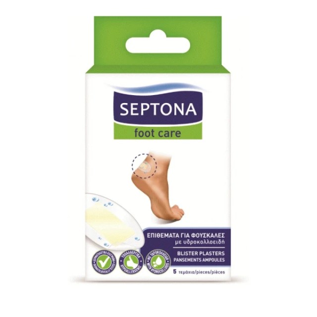 Septona Footcare επιθέματα για φουσκάλες 5τμχ