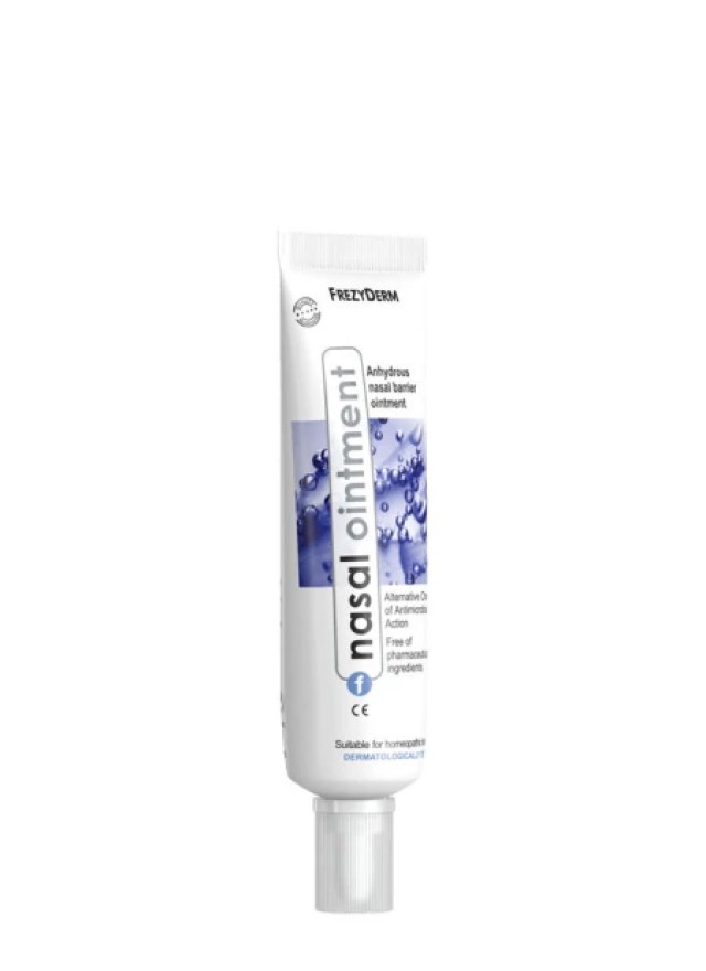 Frezyderm Nasal Ointment Άνυδρη Ρινική Αλοιφή για Αντιμετώπιση Ερεθισμών & Ενίσχυσης Επιδερμικού Φραγμού, 15ml