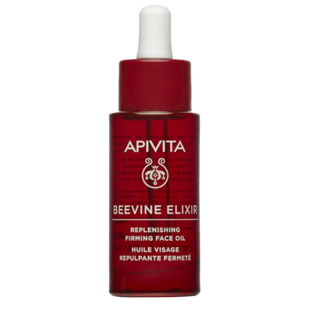 Apivita Beevine Elixir Έλαιο Προσώπου για Αναδόμηση και Σύσφιξη με πρόπολη και έλαιο σταφυλιόυ -  30ml