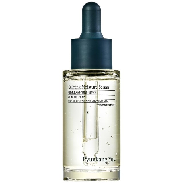 Pyunkang Yul Calming Moisture Serum,30ml