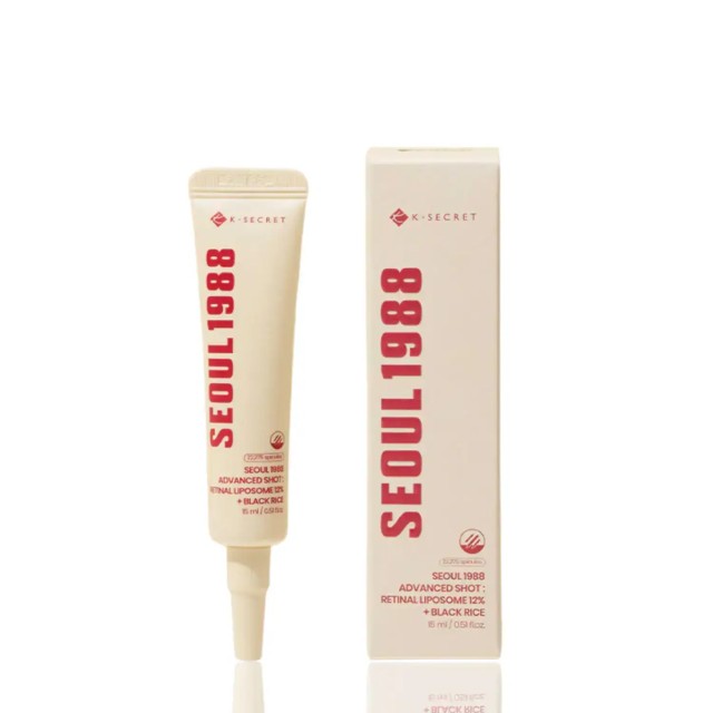 K-SECRET SEOUL 1988 Advanced Shot : Retinal Liposome 12% + Black Rice - Ισχυρός Αντιγηραντικός Ορός Ρετινάλης 15ml