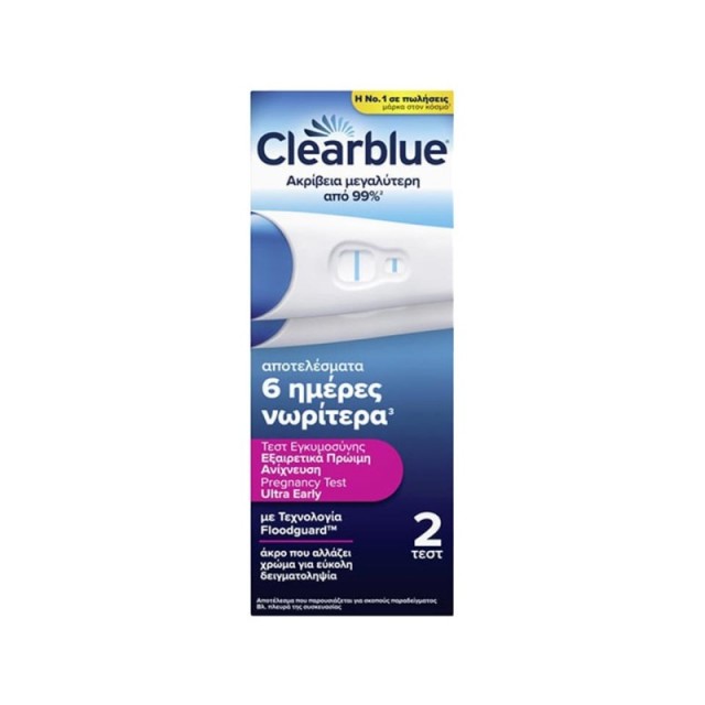 Clearblue Τεστ Εγκυμοσύνης Εξαιρετικά Πρώιμη Ανίχνευση, 2τεμ
