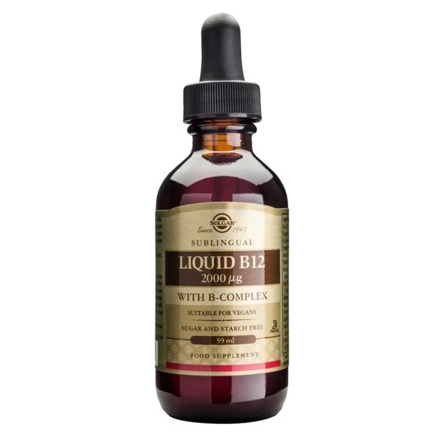 Solgar Liquid B12 2000mg with B-Complex  59ml