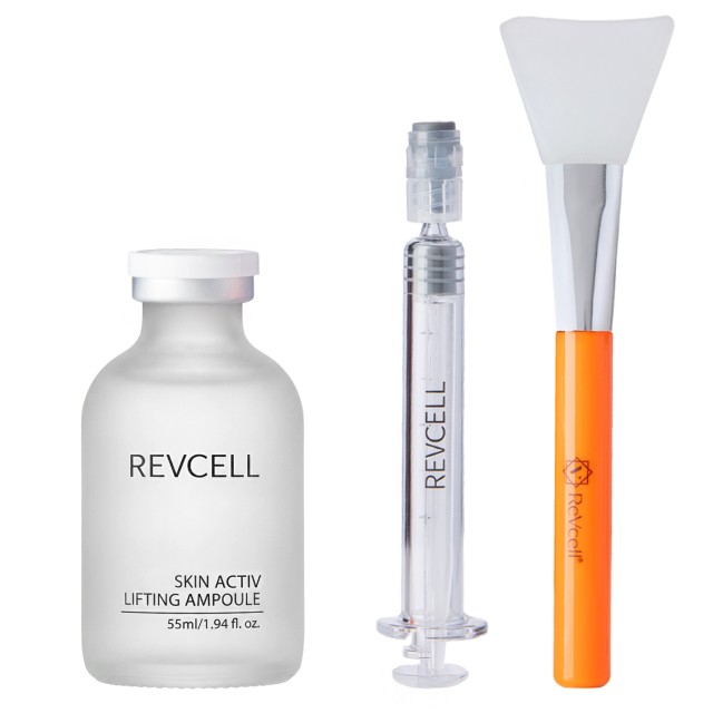 REVCELL Skin Activ Lifting Ampoule Kit- Αμπούλα Lifting Προσώπου Σε Κιτ - 55ml