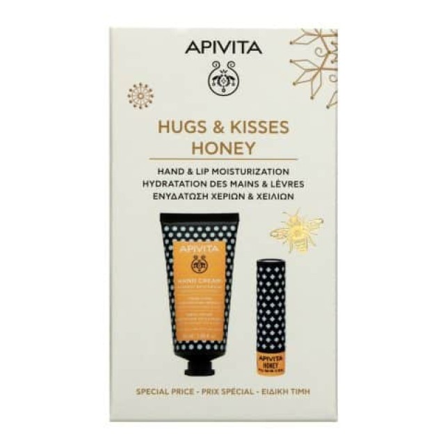Apivita Promo Hugs & Kisses Honey Κρέμα Χεριών με Υαλουρονικό Οξύ & Μέλι 50ml & Lip Care Μέλι 4,4g