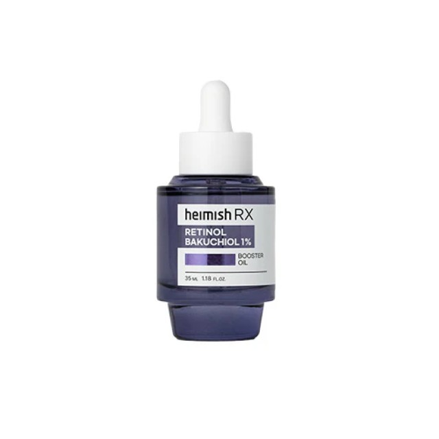Heimish Rx Retinol Bakuchiol 1% Booster Oil, 35ml