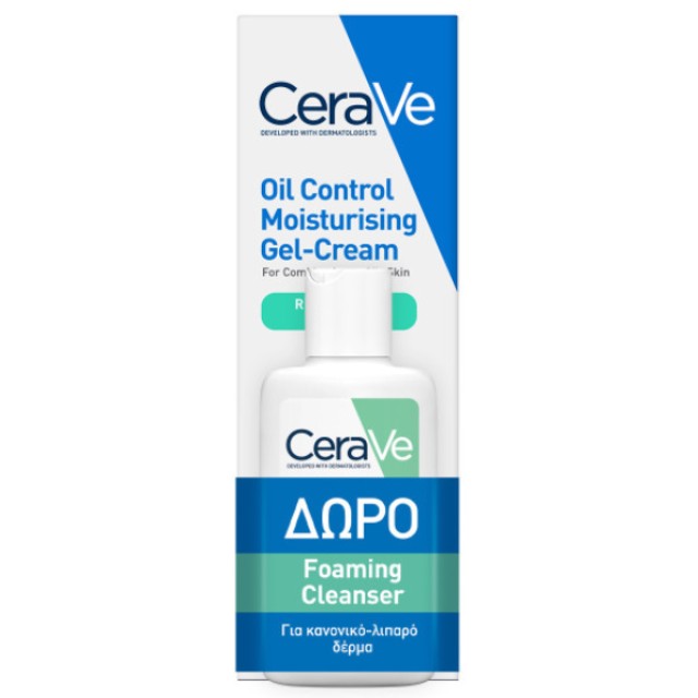 CeraVe Promo Oil Control Moisturising Gel-Cream Ενυδατική Κρέμα για Κανονικό & Λιπαρό Δέρμα 52ml & Δώρο Foaming Cleanser Καθαριστικό 20ml