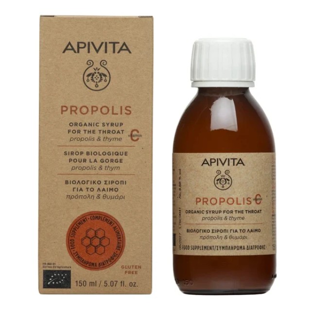 Apivita Propolis Βιολογικό Σιρόπι για το Λαιμό με Πρόπολη & Θυμάρι 150ml