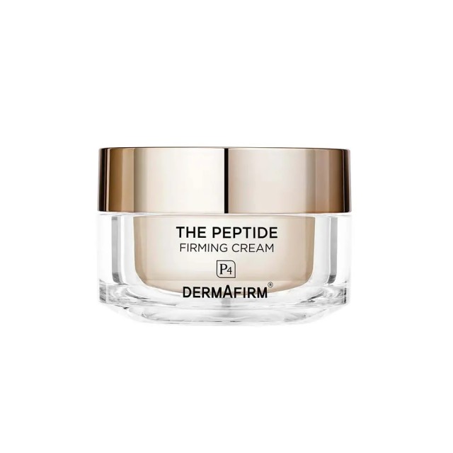DERMAFIRM The Peptide Firming Cream 50g- Αντιγηραντική κρέμα με υψηλή συγκέντρωση πεπτιδίων και υαλουρονικού οξέος για ανόρθωση