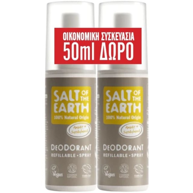 Salt of the Earth Promo Amber & Sandalwood Refillable Deodorant Αποσμητικό Σπρέι 2x100ml