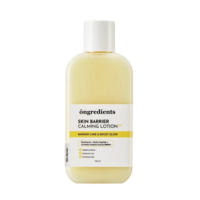 Ongredients Skin Barrier Calming Lotion- Καταπραϋντική Ενυδατική Λοσιόν 150ml