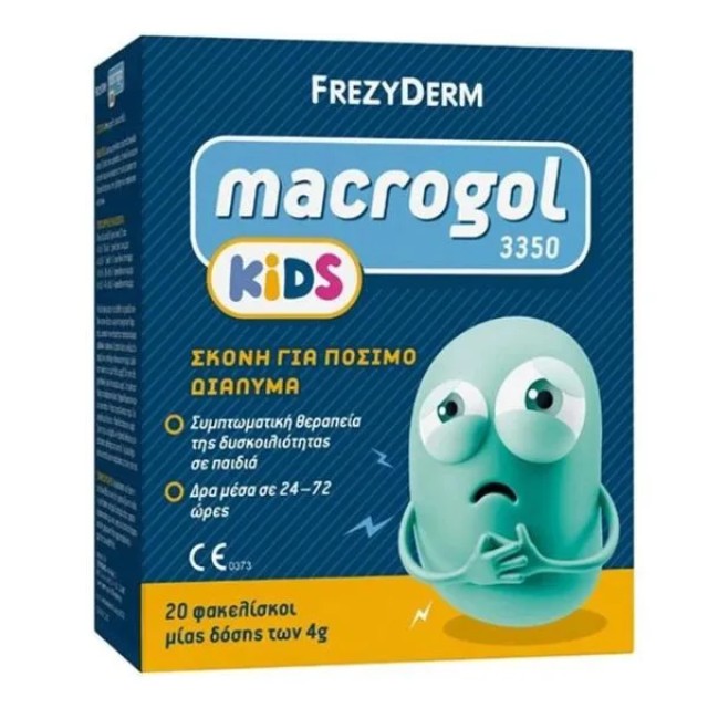 Frezyderm Macrogol Kids 3350 Σκόνη για Πόσιμο Διάλυμα 20 φακελίσκοι x 4 g