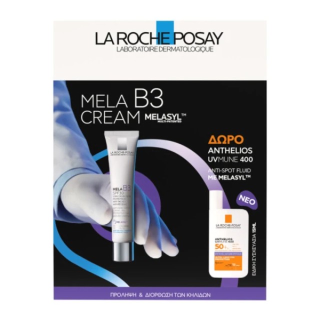 La Roche-Posay Promo Mela B3 SPF30 Κρέμα Προσώπου Κατά Των Κηλίδων & Anthelios UVMUNE 400 Anti-Dark Spot Fluid spf50+ 15ml