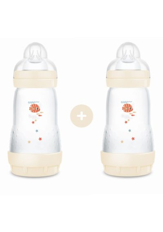 Mam Σετ Easy Start Anti-Colic Πλαστικά Μπιμπερό με Θηλή Σιλικόνης για 2+ μηνών Μπεζ 2X260ml