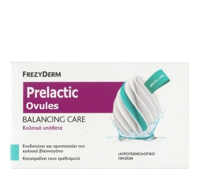 Frezyderm Prelactic Ovules Balancing Care Κολπικά Υπόθετα για την Ενυδάτωση του Κολπικού Βλεννογόνου 10 τμχ