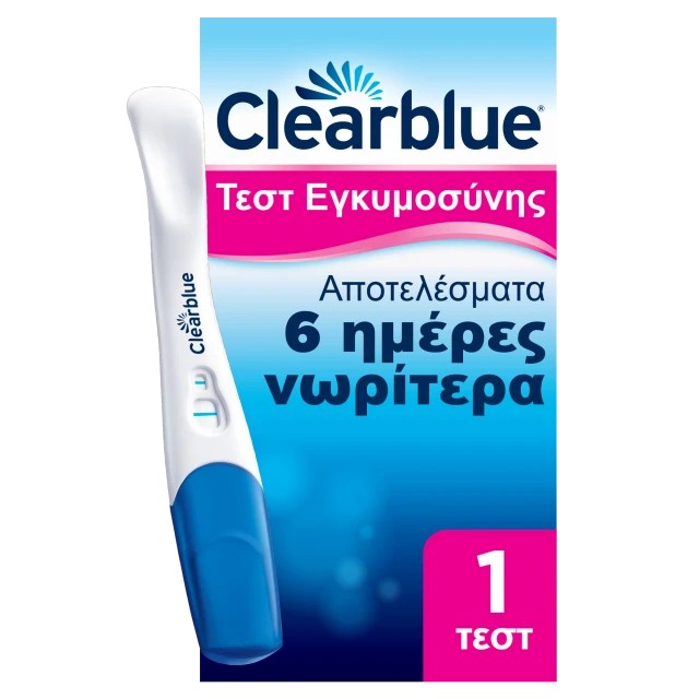 Clearblue Τεστ Εγκυμοσύνης Εξαιρετικά Πρώιμη Ανίχνευση 10mIU Value Pack, Αποτελέσματα 6 ημέρες νωρίτερα, 1 Τεστ