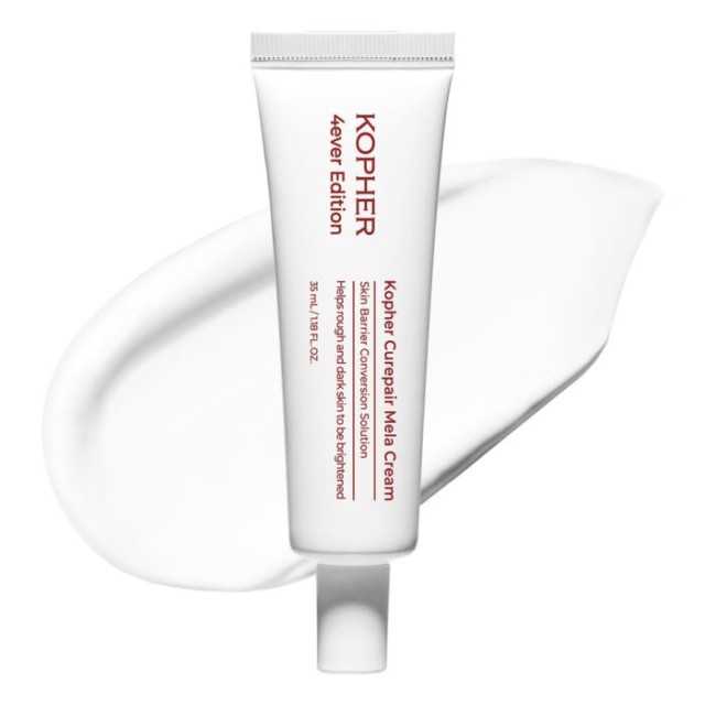 KOPHER - Curepair Mela Cream 35ml- Τριπλή ασπίδα για Σύσφιξη, Lifting και Λεύκανση 35ml