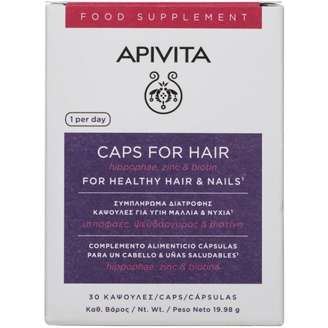 Apivita Caps for Hair 30caps