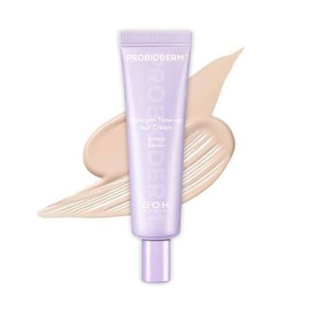 Bioheal BOH Probioderm Collagen Tone Up Sun Cream -Αντηλιακή και Αντιγηραντική κρέμα προσώπου με Χρώμα SPF50
