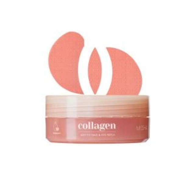 MISSHA Airy Fit Collagen Lifting Face & Eye Patch -Eπιθέματα ματιών με κολλαγονο για λιφτινγκ 60ptcs