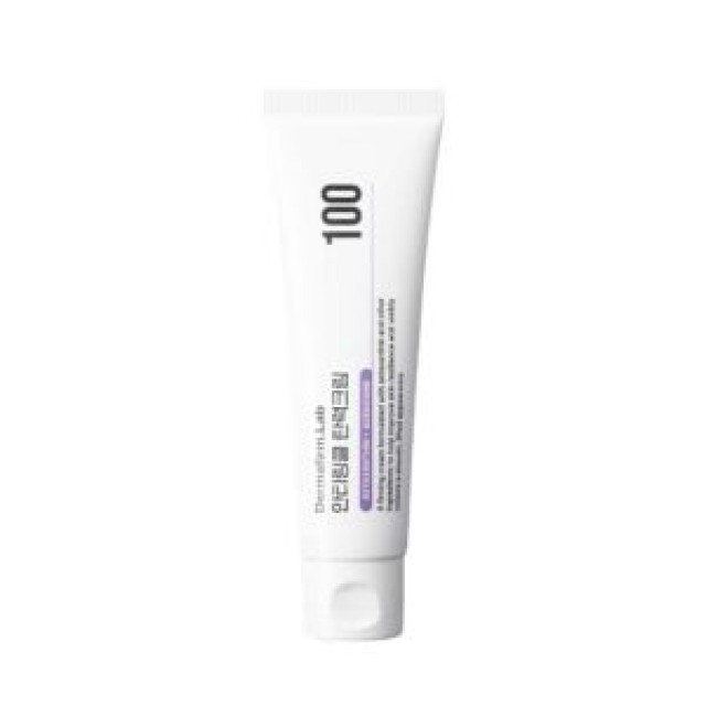 DERMAFIRM LAB Anti-Wrinkle Firming Cream 100-Αντιρυτιδική και συσφικτική κρέμα προσώπου με ασταξανθίνη, σύμπλεγμα βιταμίνης C, αδενοσίνη 50ml