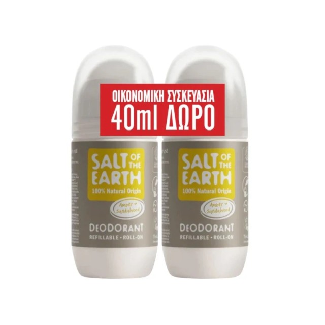 Salt Of The Earth Vegan Promo Amber & Sandalwood Αποσμητικό Επαναγεμιζόμενο Roll-On 2x75ml