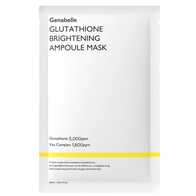 GENABELLE - Μάσκα λάμψης με γλουταθειόνη, 25 ml - μάσκα προσώπου λάμψης  ,1τεμ.