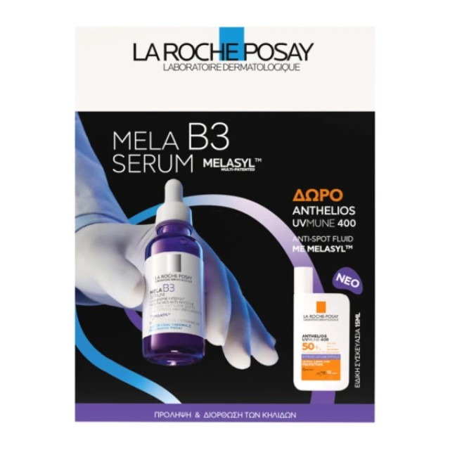 La Roche Posay Promo Mela B3 Serum 30ml & Anthelios UVMune 400 Anti-Spot Fluid spf50+ 15ml