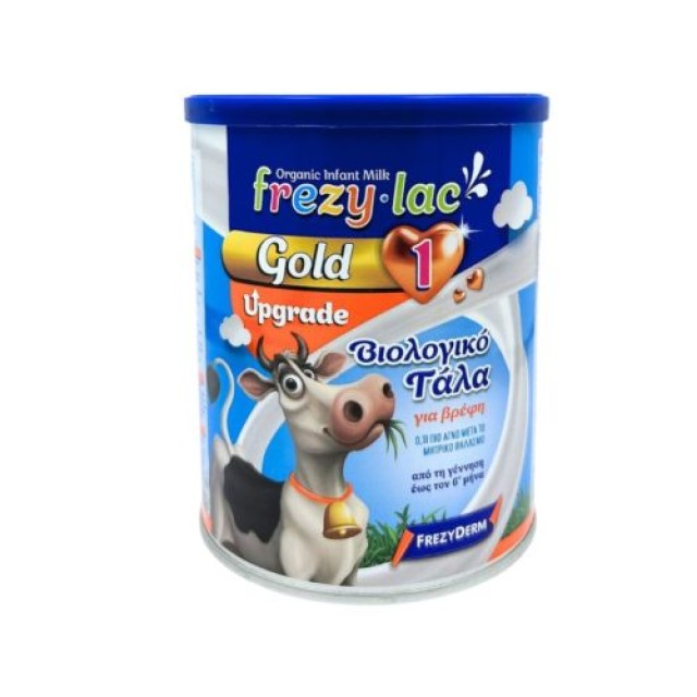 Frezylac Gold 1 Upgrade Βιολογικό Γάλα σε Σκόνη για Βρέφη έως 6 Μηνών, 400g