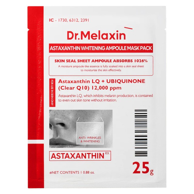 Dr.Melaxin Astaxanthin Whitening Ampoule Mask