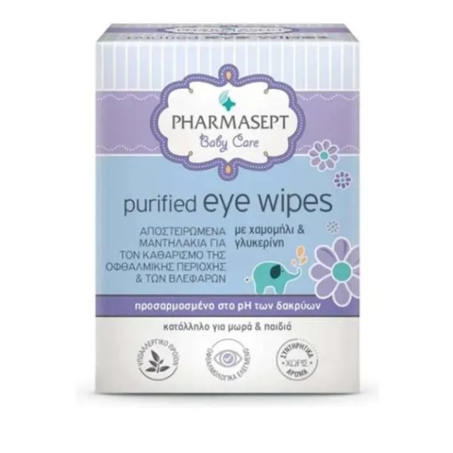 Pharmasept Baby Purified Eye Wipes Οφθαλμικά Μαντηλάκια, 10τμχ