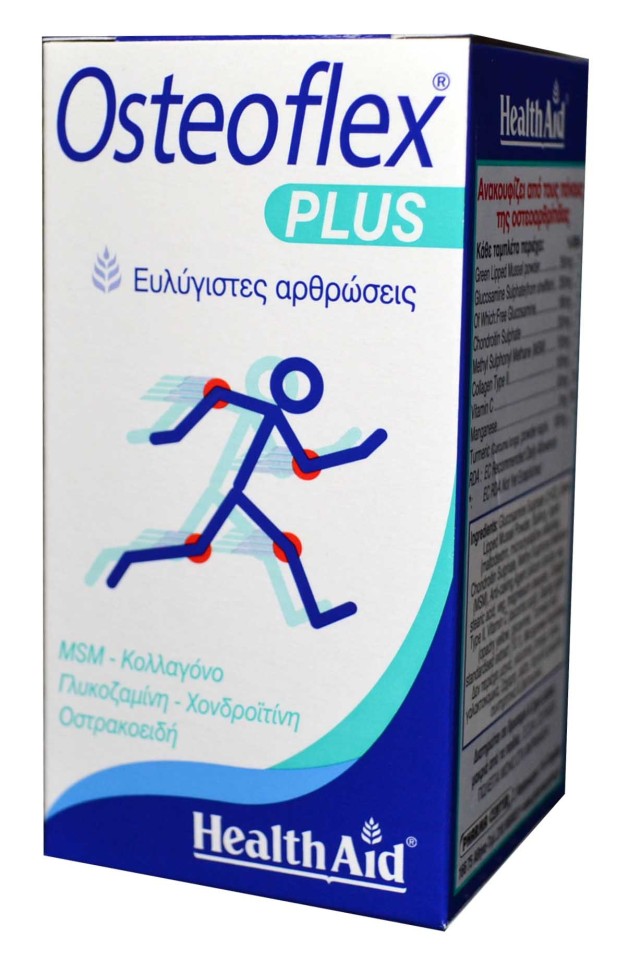 HEALTH AID Osteoflex Plus Συμπλήρωμα Διατροφής Πολλαπλής Δράσης για τους Συνδέσμους των Άκρων & τον Πόνο των Αρθρώσεων, 60 Ταμπλέτες