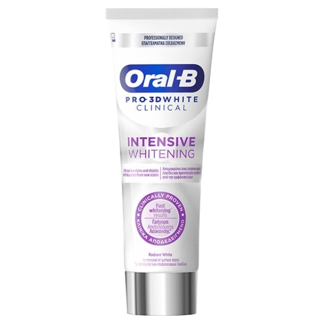 Oral-B Pro 3D White Clinical Intensive Whitening Oδοντόκρεμα, 75ml