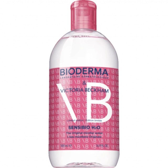 Bioderma Sensibio H2O Micellar water limited edition σχεδιασμένο από την Victoria Beckham 500ml