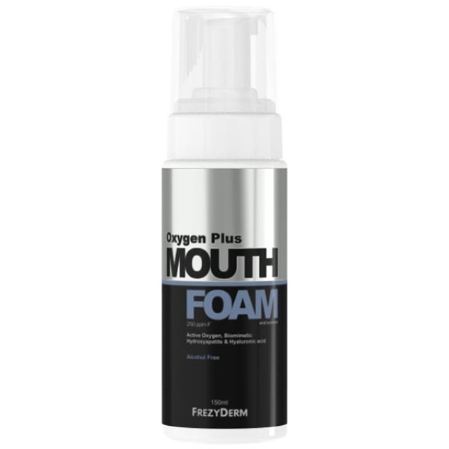Frezyderm Oxygen Plus Mouth Foam Στοματικός Αφρός με Ενεργό Οξυγόνο, 150ml