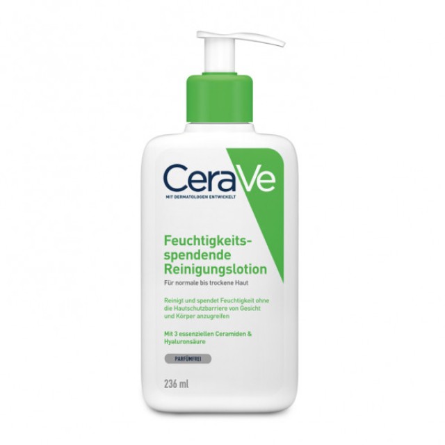 Cerave Hydrating Cleanser Κρέμα Καθαρισμού για Κανονικό έως Ξηρό Δέρμα 236ml