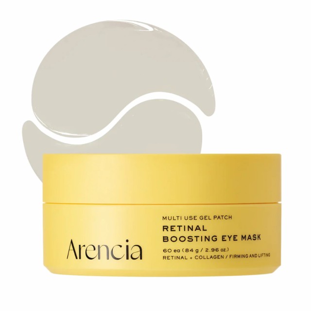 Arencia  Retinal Boosting Eye Mask - Eye Patches Ρετινάλη & Πεπτίδια 60τεμ